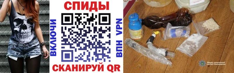 Амфетамин 97%  Мариинский Посад 