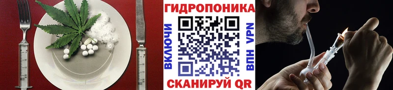 Печенье с ТГК конопля  Мариинский Посад 