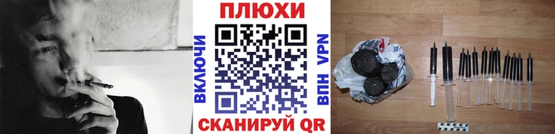 Гашиш hashish  darknet официальный сайт  Мариинский Посад 