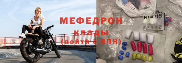 прущие крисы Лиски