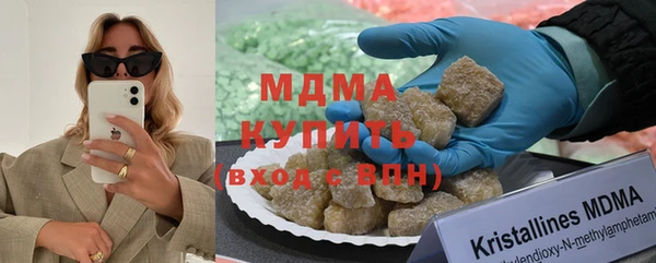 гашишное масло Липки