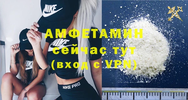 гашишное масло Липки