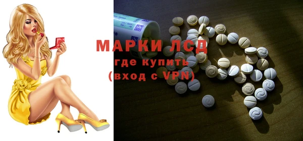 мяу мяу мука Кукмор