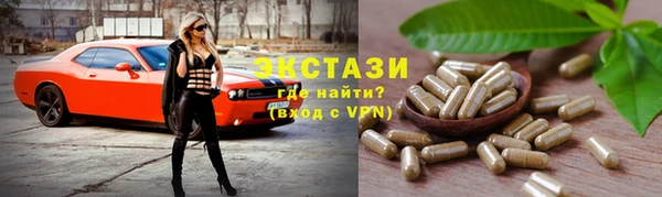 прущие грибы Лихославль