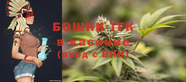 прущие крисы Лиски