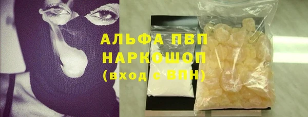 прущие крисы Лиски