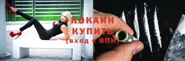 прущие крисы Лиски