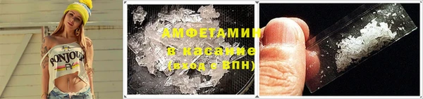 прущие грибы Лихославль