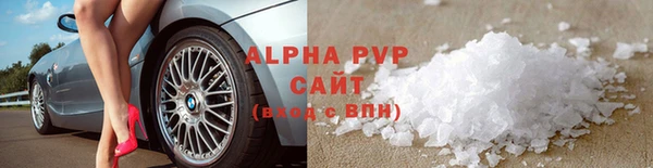 каннабис Ладушкин
