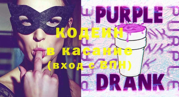 прущие грибы Лихославль