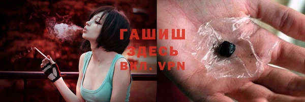 прущие грибы Лихославль