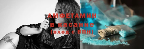 прущие грибы Лихославль