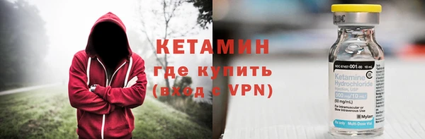 гашиш Беломорск