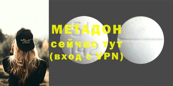 каннабис Ладушкин