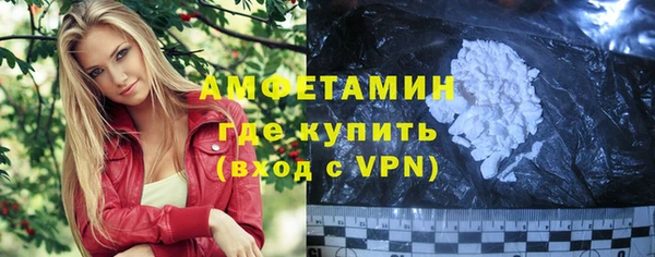 гашишное масло Липки