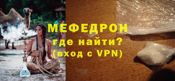 гашишное масло Липки