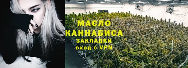 СК Лагань