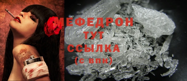 прущие грибы Лихославль