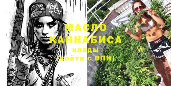 каннабис Ладушкин