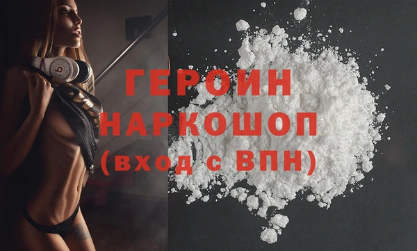 прущие грибы Лихославль