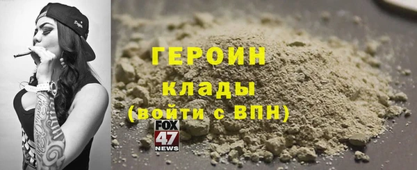 прущие крисы Лиски