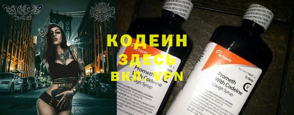 гашишное масло Липки