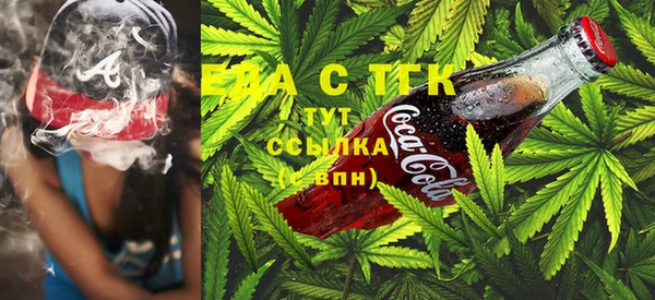 прущие крисы Лиски
