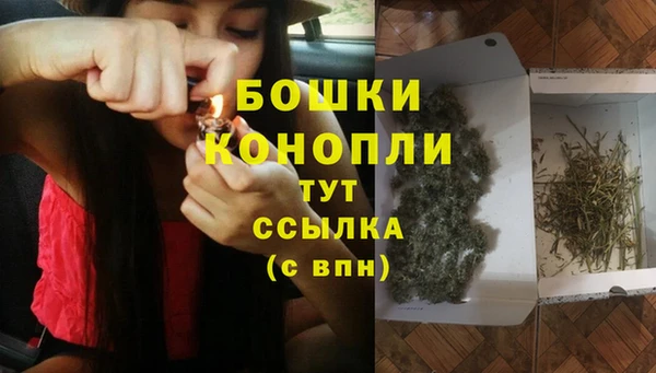 кокс Куйбышев