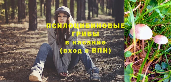 гашишное масло Липки
