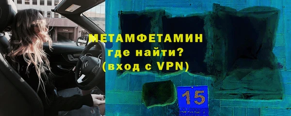 прущие крисы Лиски
